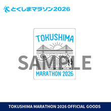 Load image into Gallery viewer, とくしまマラソン2026 ステッカー