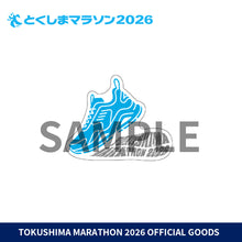 Load image into Gallery viewer, とくしまマラソン2026 ステッカー