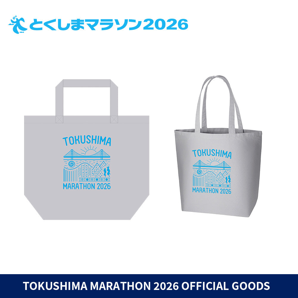 とくしまマラソン2026 キャンバストートバッグ | SPOSQUグッズ通販
