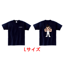 Load image into Gallery viewer, JGA Tシャツ アトム【ネイビー】(鉄腕アトムコラボ)