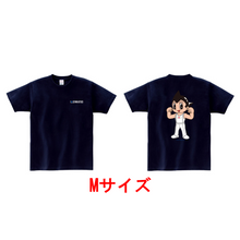 Load image into Gallery viewer, JGA Tシャツ アトム【ネイビー】(鉄腕アトムコラボ)