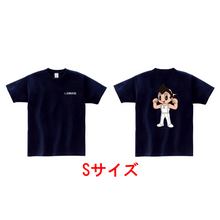 Load image into Gallery viewer, JGA Tシャツ アトム【ネイビー】(鉄腕アトムコラボ)