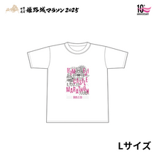 Load image into Gallery viewer, 世界遺産姫路城マラソン2025 Tシャツ