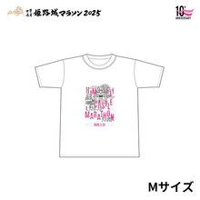 Load image into Gallery viewer, 世界遺産姫路城マラソン2025 Tシャツ