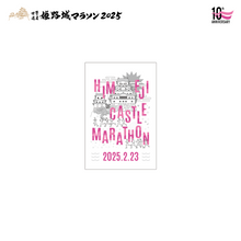 Load image into Gallery viewer, 世界遺産姫路城マラソン2025 ステッカー