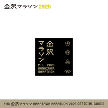 Load image into Gallery viewer, 金沢マラソン2025 ステッカー