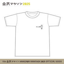 Load image into Gallery viewer, 金沢マラソン2025 Tシャツ