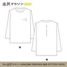 Load image into Gallery viewer, 金沢マラソン2025 ロングTシャツ