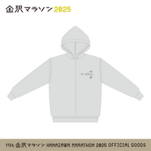 Load image into Gallery viewer, 金沢マラソン2025 パーカー