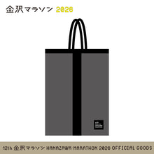 Load image into Gallery viewer, 金沢マラソン2026 シューズケース