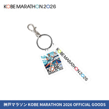Load image into Gallery viewer, 神戸マラソン2026 2連アクリルキーホルダー