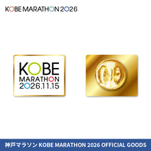 Load image into Gallery viewer, 神戸マラソン2026 ピンバッジ