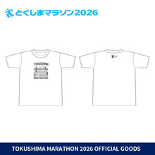 Load image into Gallery viewer, とくしまマラソン2026 Tシャツ (ブラック)
