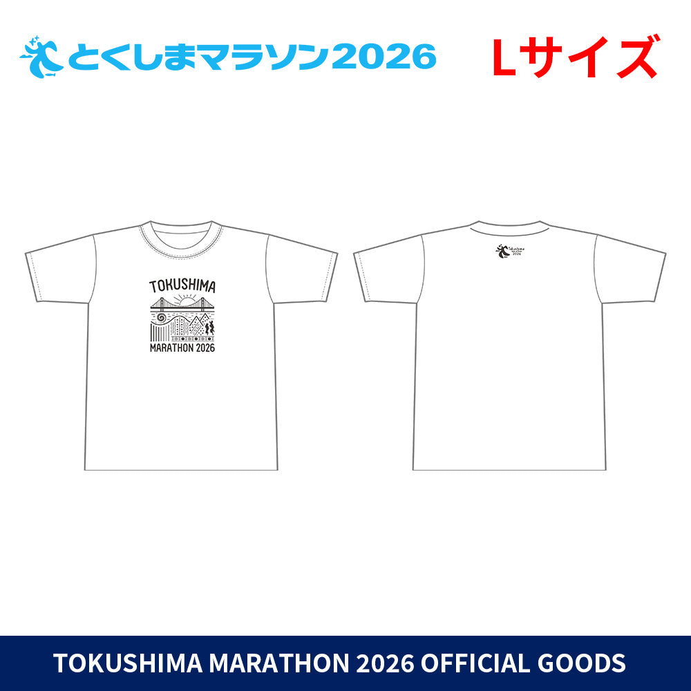 とくしまマラソン2026 Tシャツ（ブラック） | SPOSQUグッズ通販