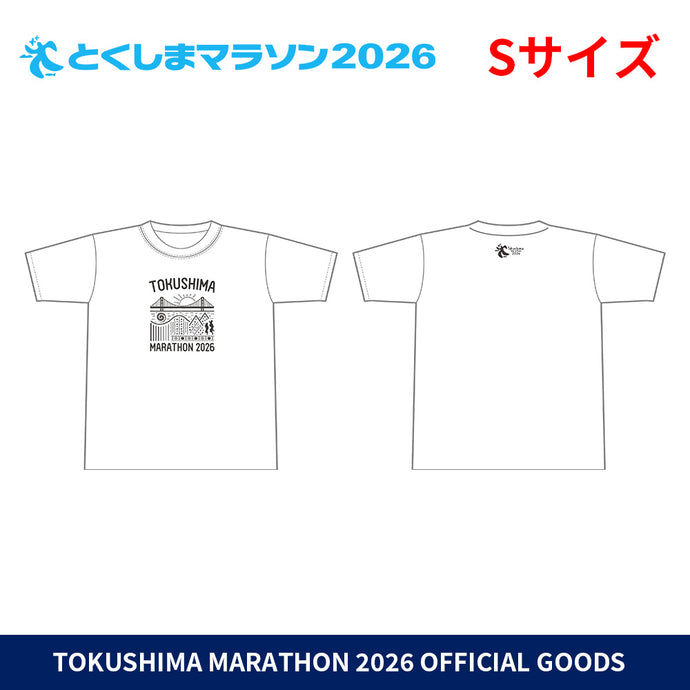 とくしまマラソン2026 Tシャツ（ブラック） | SPOSQUグッズ通販