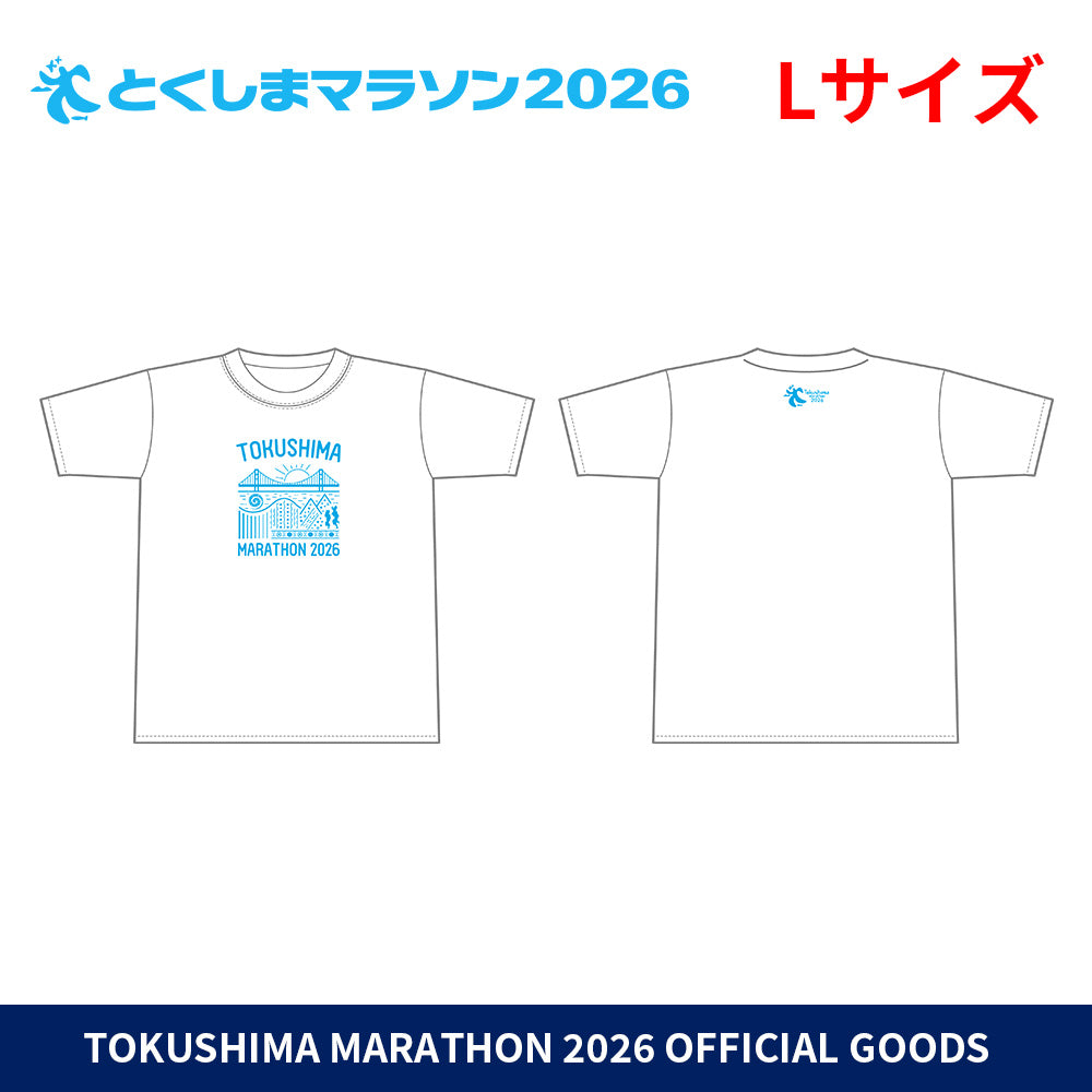 とくしまマラソン2026 Tシャツ（ブルー） | SPOSQUグッズ通販 – SPORTS