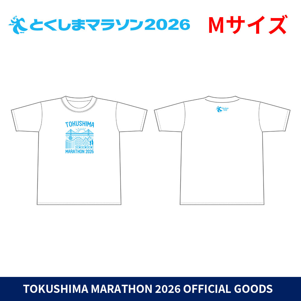 とくしまマラソン2026 Tシャツ（ブルー） | SPOSQUグッズ通販 – SPORTS