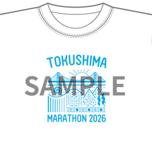 Load image into Gallery viewer, とくしまマラソン2026 Tシャツ (ブラック)
