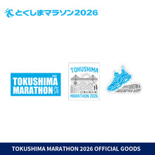 Load image into Gallery viewer, とくしまマラソン2026 ステッカー
