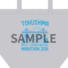 Load image into Gallery viewer, とくしまマラソン2026 キャンバストートバッグ
