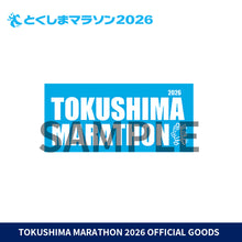 Load image into Gallery viewer, とくしまマラソン2026 ステッカー
