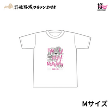 Load image into Gallery viewer, 世界遺産姫路城マラソン2025 Tシャツ
