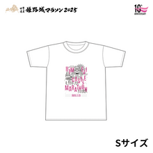 Load image into Gallery viewer, 世界遺産姫路城マラソン2025 Tシャツ
