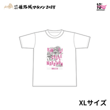 Load image into Gallery viewer, 世界遺産姫路城マラソン2025 Tシャツ
