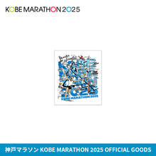 Load image into Gallery viewer, 神戸マラソン2025 ステッカー
