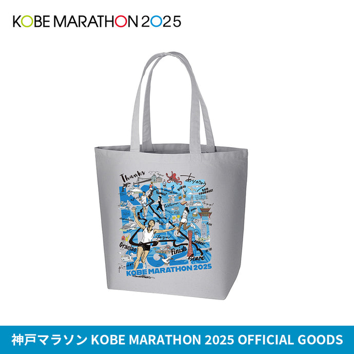 神戸マラソン2025 キャンバストートバッグ