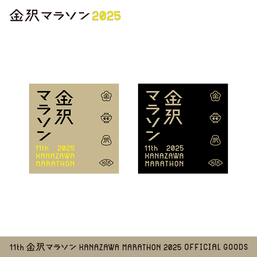 金沢マラソン2025 ステッカー | SPOSQU グッズ通販 – SPORTS