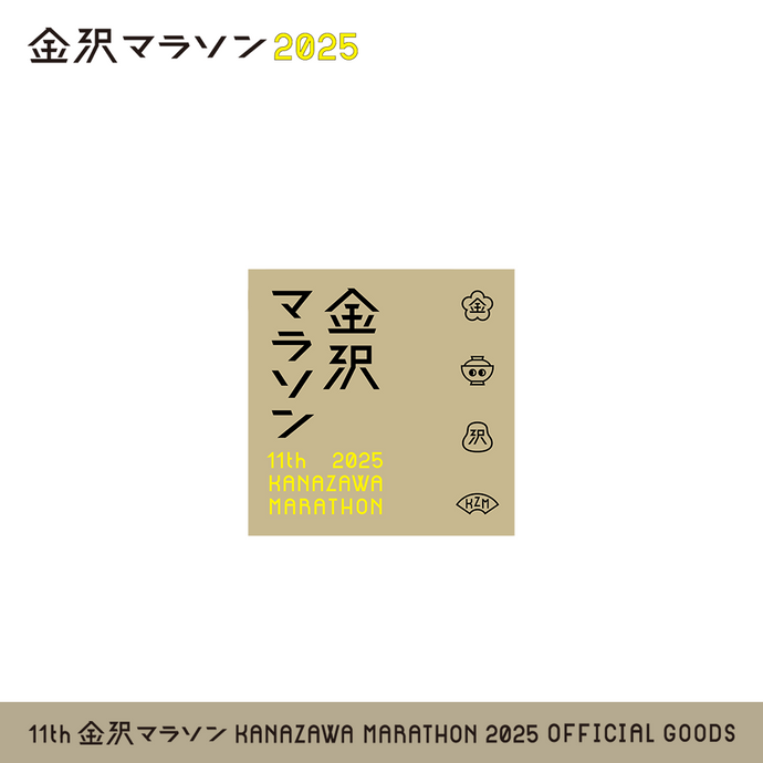 金沢マラソン2025 ステッカー