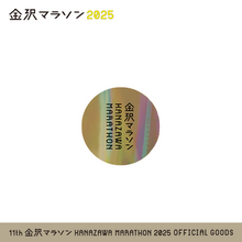 Load image into Gallery viewer, 金沢マラソン2025 ホログラム缶バッジ
