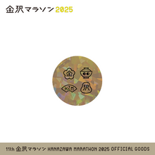 Load image into Gallery viewer, 金沢マラソン2025 ホログラム缶バッジ
