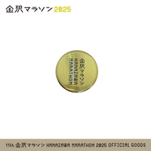 Load image into Gallery viewer, 金沢マラソン2025 ホログラム缶バッジ
