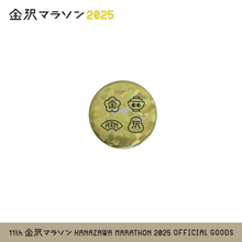 Load image into Gallery viewer, 金沢マラソン2025 ホログラム缶バッジ
