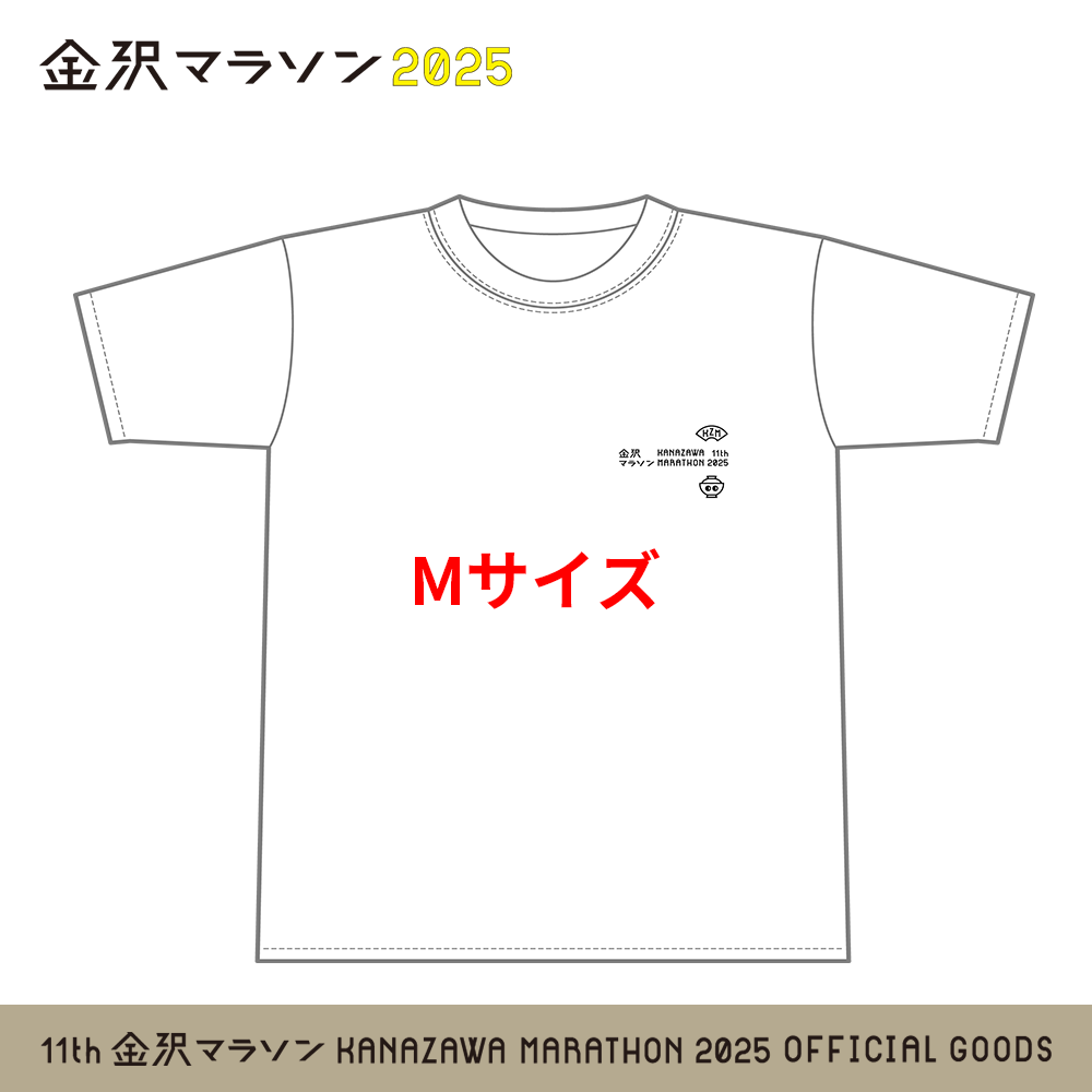 金沢マラソン2025 Tシャツ | SPOSQU グッズ通販 – SPORTS SQUARE SHOP