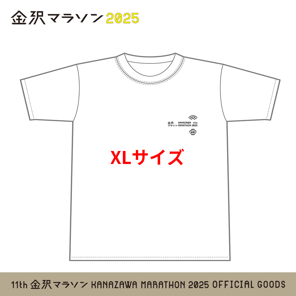 金沢マラソン2025 Tシャツ | SPOSQU グッズ通販 – SPORTS SQUARE SHOP