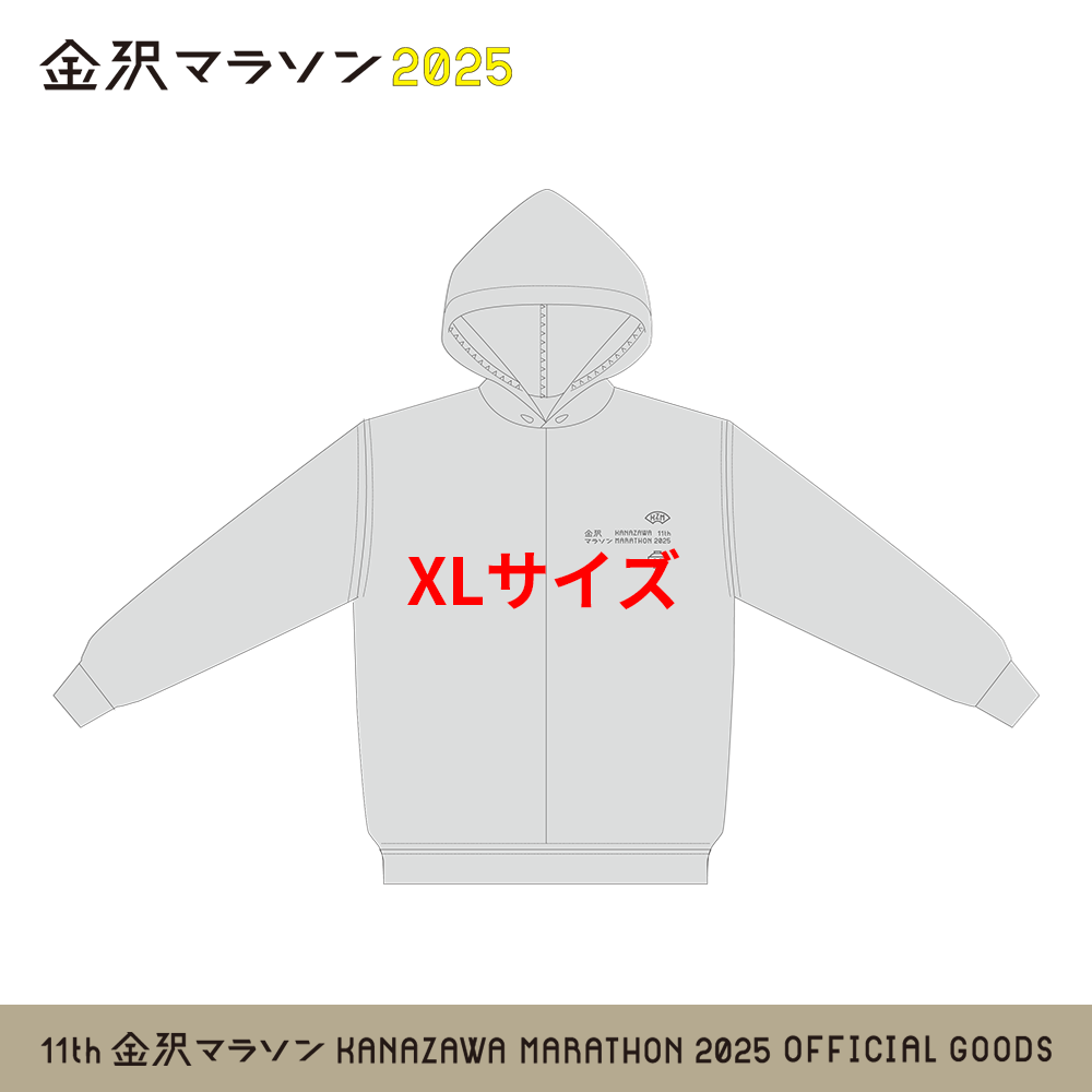 金沢マラソン2025 パーカー | SPOSQU グッズ通販 – SPORTS SQUARE SHOP
