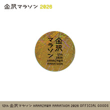 Load image into Gallery viewer, 金沢マラソン2026 ホログラム缶バッジ
