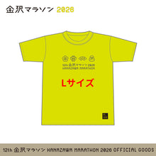 Load image into Gallery viewer, 金沢マラソン2026 Tシャツ
