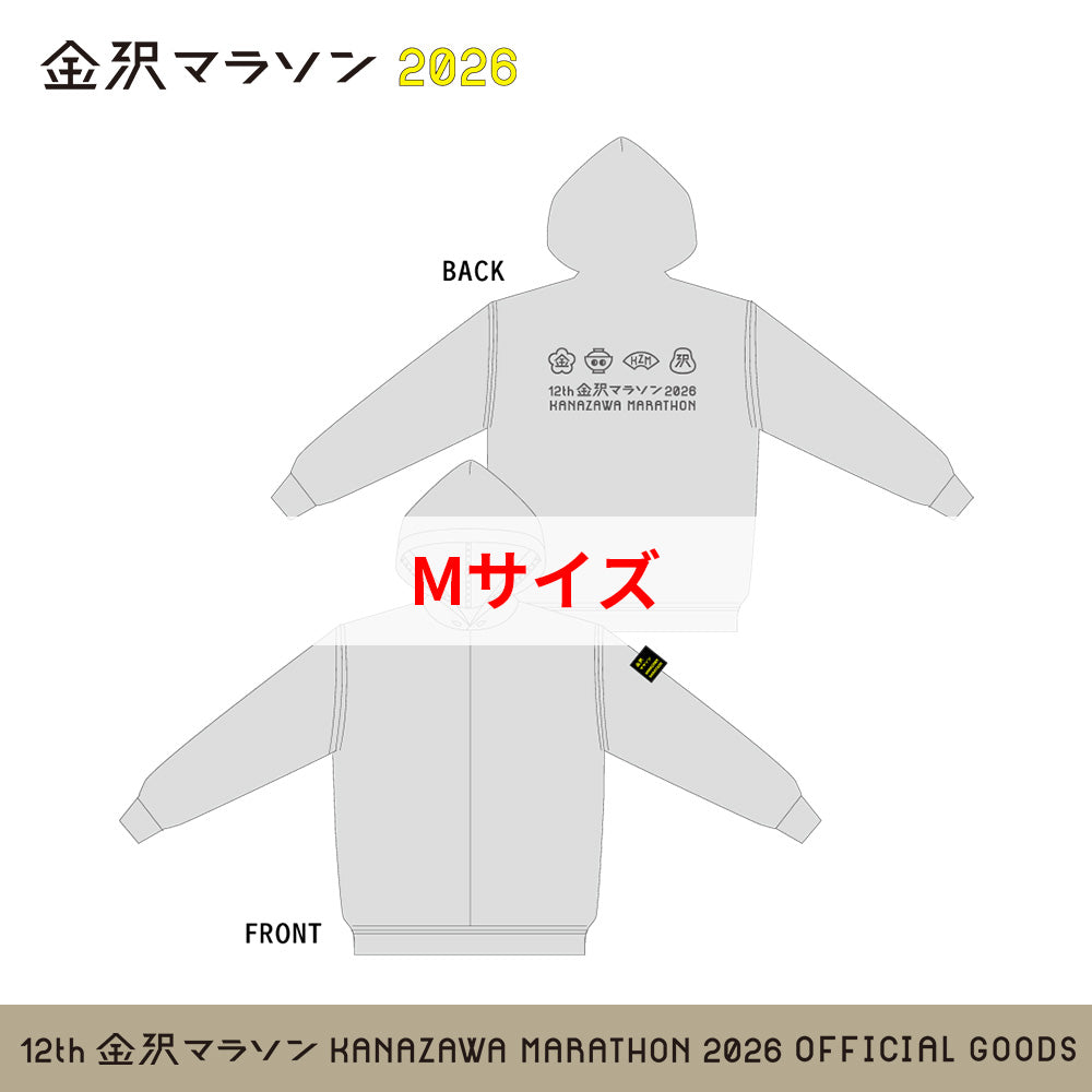 金沢マラソン2026 パーカー | SPOSQU グッズ通販 – SPORTS SQUARE SHOP