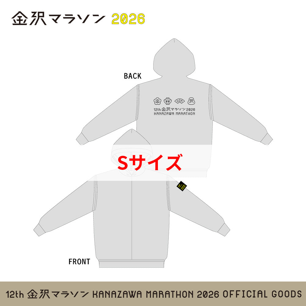 金沢マラソン2026 パーカー | SPOSQU グッズ通販 – SPORTS SQUARE SHOP