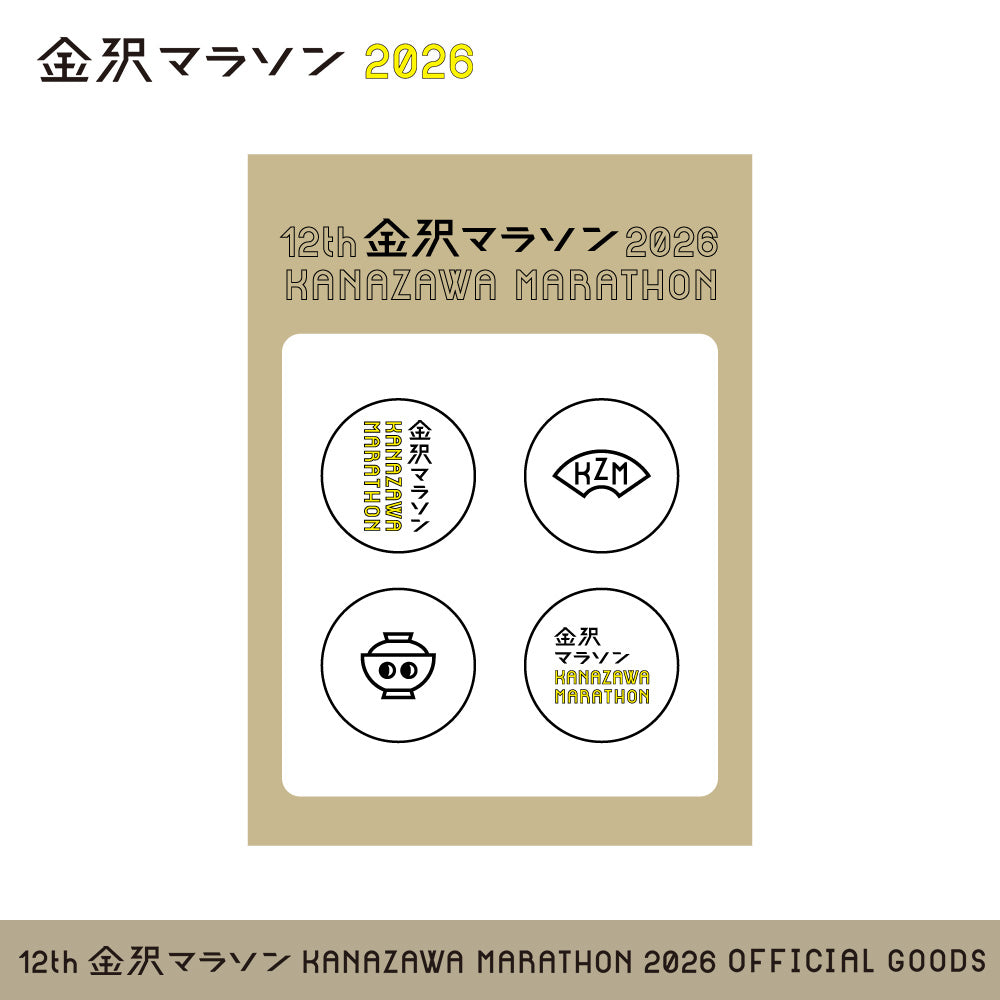 金沢マラソン2026 ゼッケン留め | SPOSQU グッズ通販 – SPORTS SQUARE