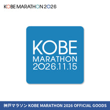 Load image into Gallery viewer, 神戸マラソン2026 リストバンド
